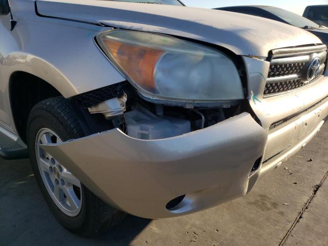 Photo 9 from auction – 2007 TOYOTA RAV4 with VIN JTMZD33V075040905