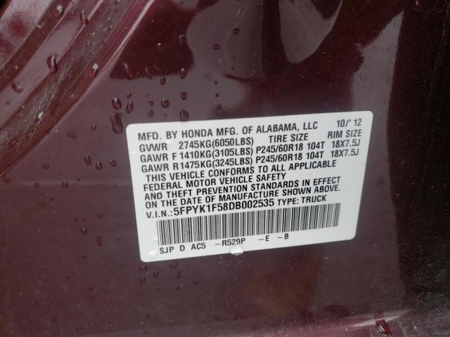 Photo 10 from auction – 2013 HONDA RIDGELINE with VIN 5FPYK1F58DB002535