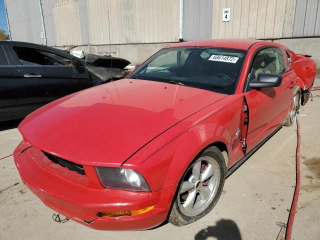 Photo 2 from auction – 2008 FORD MUSTANG with VIN 1ZVHT80N285156847