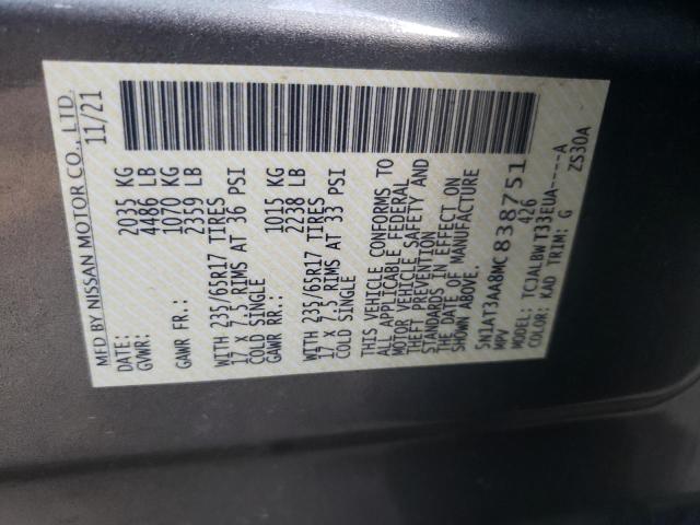 Photo 10 from auction – 2021 NISSAN ROGUE S with VIN 5N1AT3AA8MC838751