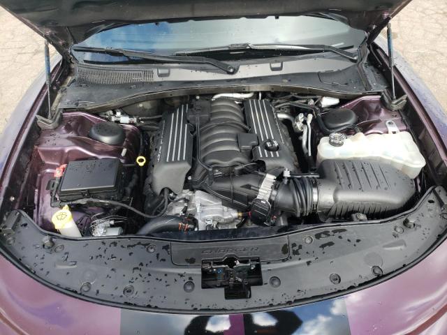 Photo 7 from auction – 2021 DODGE CHARGER SC with VIN 2C3CDXGJXMH559036