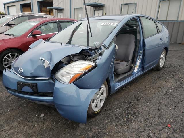 Photo 2 from auction – 2008 TOYOTA PRIUS with VIN JTDKB20U187769465