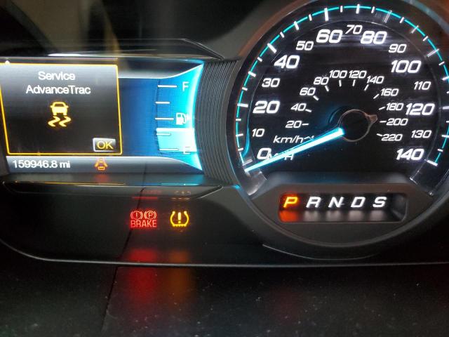 Photo 8 from auction – 2014 FORD TAURUS LIM with VIN 1FAHP2F83EG179985