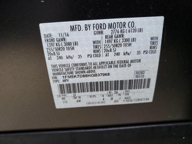 Photo 10 from auction – 2017 FORD EXPLORER X with VIN 1FM5K7D88HGB37968