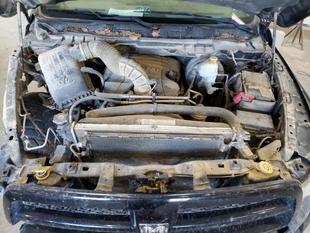 Photo 7 from auction – 2012 DODGE RAM 1500 S with VIN 1C6RD7FTXCS139686