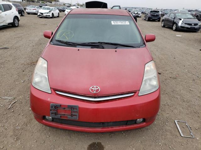 Photo 9 from auction – 2008 TOYOTA PRIUS with VIN JTDKB20U283398663