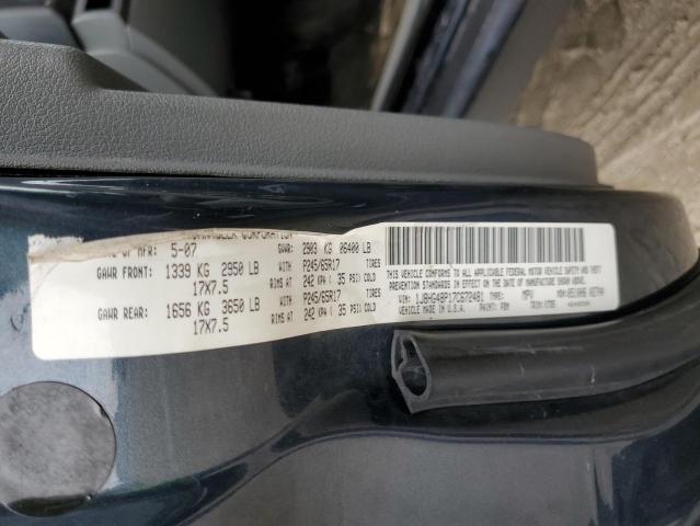 Photo 10 from auction – 2007 JEEP COMMANDER with VIN 1J8HG48P17C672481