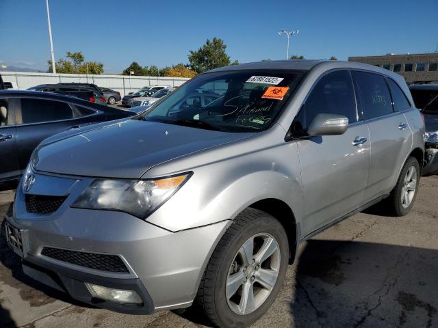Photo 2 from auction – 2010 ACURA MDX TECHNO with VIN 2HNYD2H6XAH521908