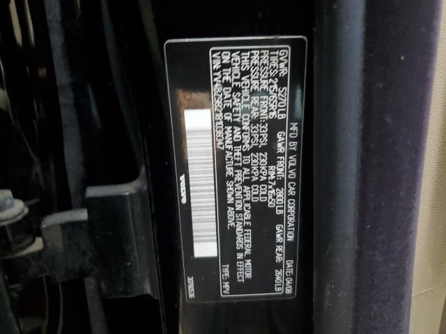Photo 10 from auction – 2008 VOLVO XC70 with VIN YV4BZ982181038347