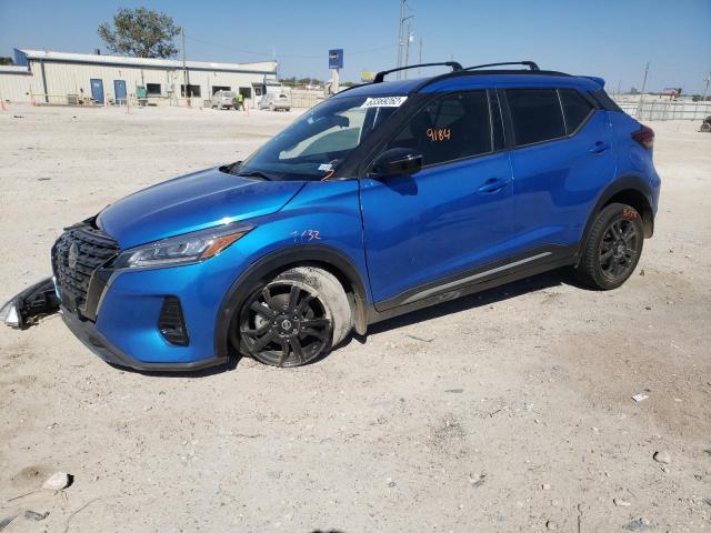 Photo 2 from auction – 2021 NISSAN KICKS SR with VIN 3N1CP5DV2ML555717