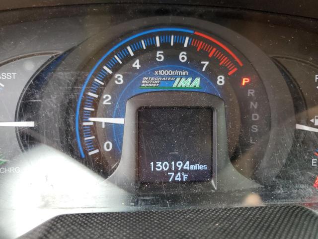 Photo 8 from auction – 2012 HONDA INSIGHT with VIN JHMZE2H30CS005919