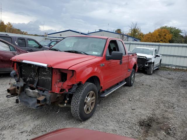 Photo 2 from auction – 2007 FORD F150 with VIN 1FTPX04577KC58837