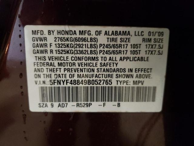 Photo 10 from auction – 2009 HONDA PILOT TOUR with VIN 5FNYF48849B052765