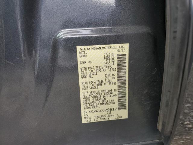 Photo 10 from auction – 2012 NISSAN PATHFINDER with VIN 5N1AR1NN2CC629617