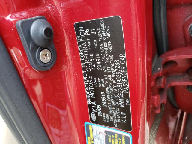 Photo 10 from auction – 2009 KIA OPTIMA LX with VIN KNAGE228195297288