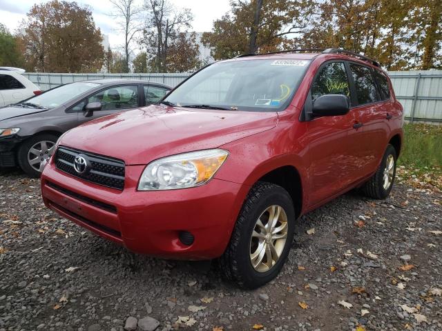 Photo 2 from auction – 2008 TOYOTA RAV4 with VIN JTMZD33V085116852