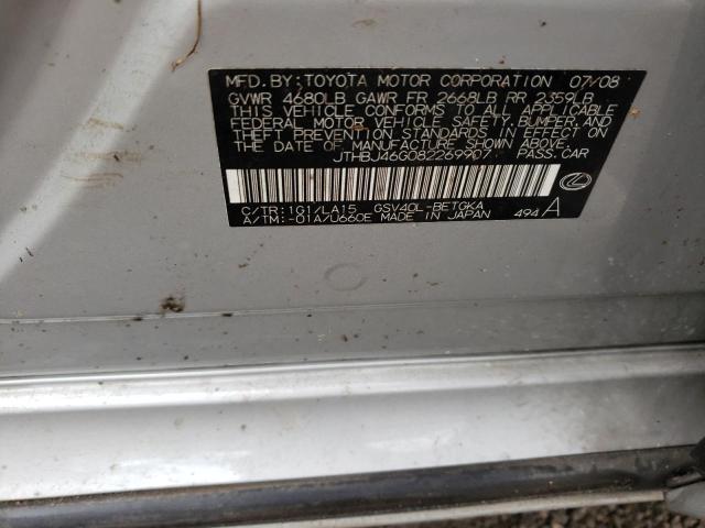 Photo 10 from auction – 2008 LEXUS ES 350 with VIN JTHBJ46G082269907