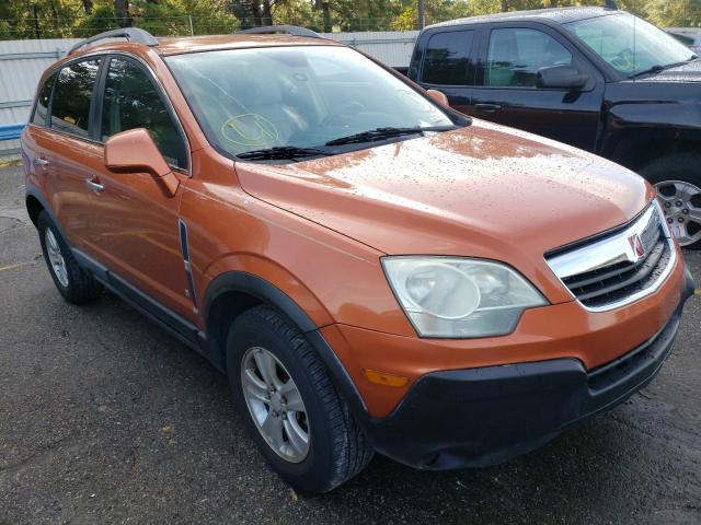 Photo 1 from auction – 2008 SATURN VUE XE with VIN 3GSCL33P78S599633