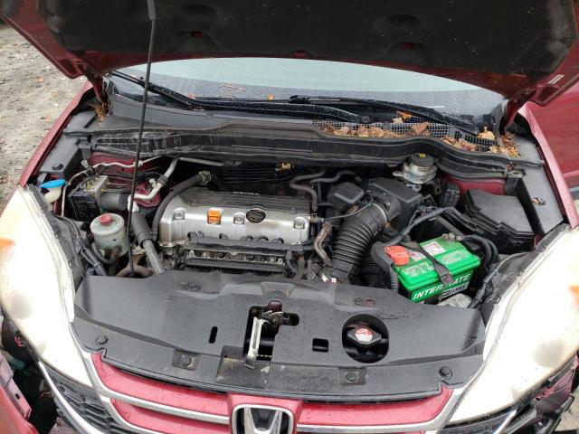 Photo 7 from auction – 2011 HONDA CR-V EXL with VIN JHLRE4H70BC017466