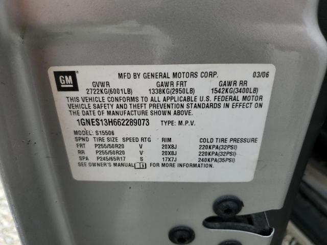 Photo 10 from auction – 2006 CHEVROLET TRAILBLAZE with VIN 1GNES13H662289073