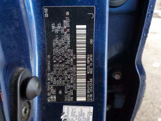 Photo 10 from auction – 2003 TOYOTA HIGHLANDER with VIN JTEGF21A130100883