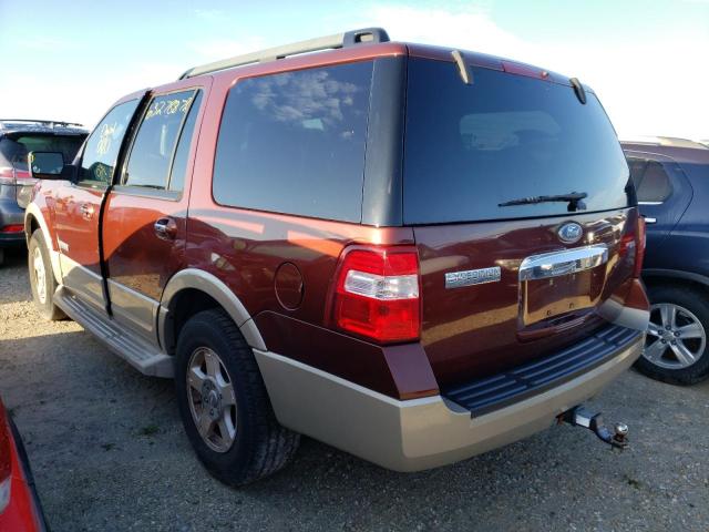 Photo 3 from auction – 2007 FORD EXPEDITION with VIN 1FMFU185X7LA30566