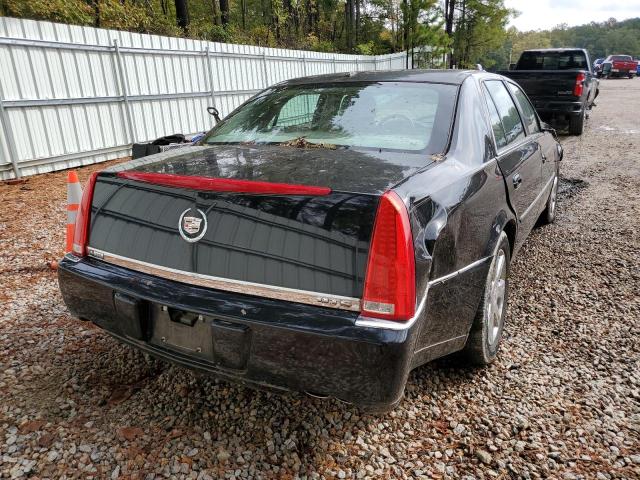 Photo 4 from auction – 2007 CADILLAC DTS with VIN 1G6KD57Y17U226947
