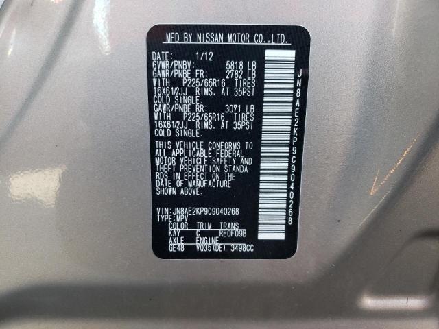 Photo 10 from auction – 2012 NISSAN QUEST S with VIN JN8AE2KP9C9040268