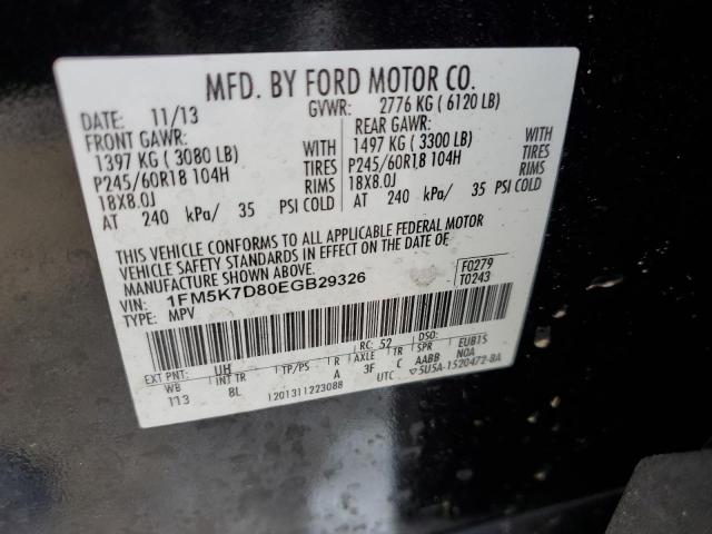 Photo 10 from auction – 2014 FORD EXPLORER X with VIN 1FM5K7D80EGB29326