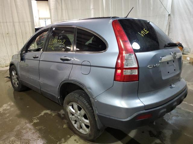 Photo 3 from auction – 2007 HONDA CR-V EX with VIN JHLRE48537C015300