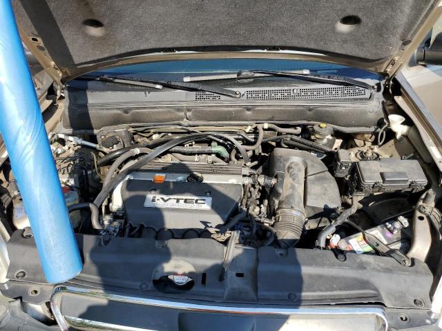Photo 7 from auction – 2005 HONDA CR-V LX with VIN JHLRD78575C039245