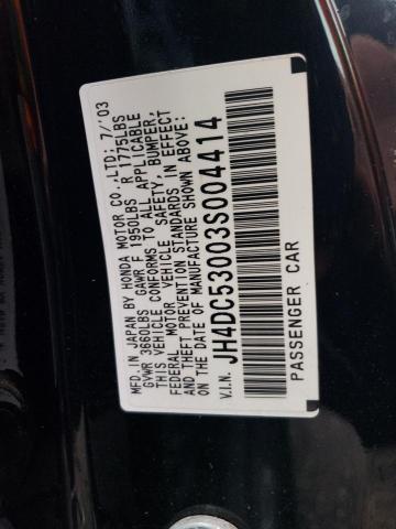 Photo 10 from auction – 2003 ACURA RSX TYPE-S with VIN JH4DC53003S004414