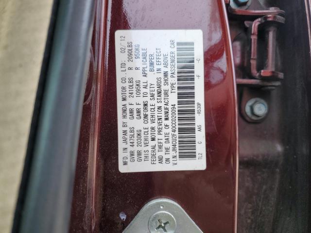 Photo 10 from auction – 2012 ACURA TSX with VIN JH4CU2F40CC020094