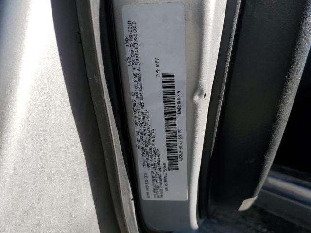 Photo 10 from auction – 2007 SUBARU LEGACY OUT with VIN 4S4BP61C077321470