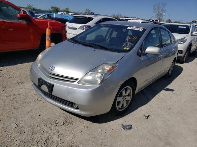Photo 1 from auction – 2005 TOYOTA PRIUS with VIN JTDKB20U450130131