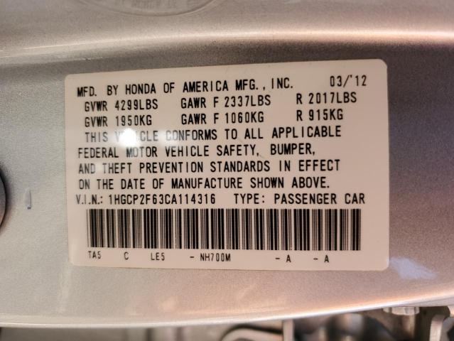 Photo 10 from auction – 2012 HONDA ACCORD SE with VIN 1HGCP2F63CA114316