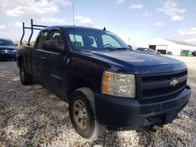 CHEVROLET SILVERADO 2008 with VIN 2GCEK19C281122796 - Photo from auction
