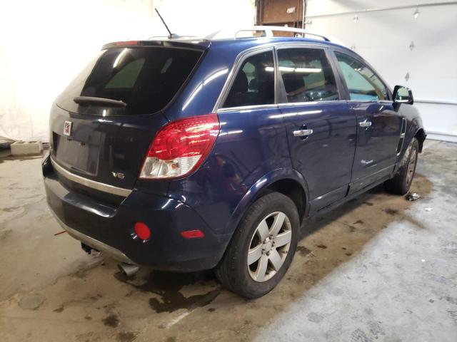 Photo 4 from auction – 2008 SATURN VUE with VIN 3GSCL53708S558482