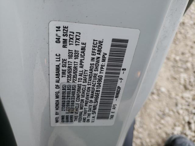 Photo 10 from auction – 2014 HONDA ODYSSEY EX with VIN 5FNRL5H66EB104960