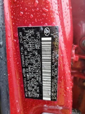 Photo 10 from auction – 2009 TOYOTA SCION XD with VIN JTKKU10419J039959