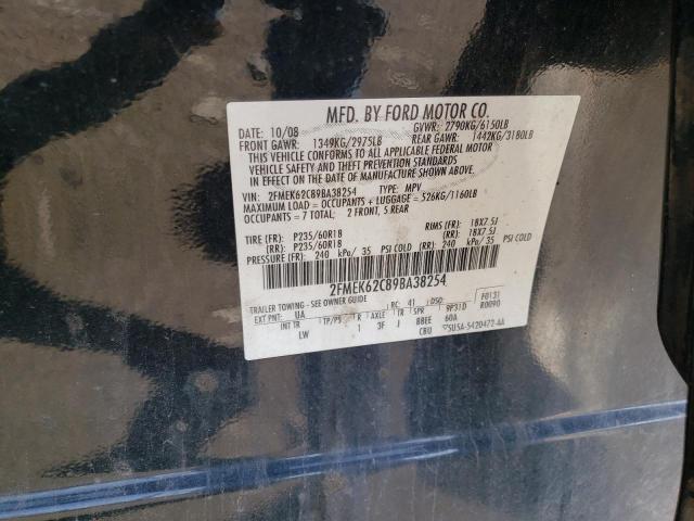 Photo 10 from auction – 2009 FORD FLEX SEL with VIN 2FMEK62C89BA38254