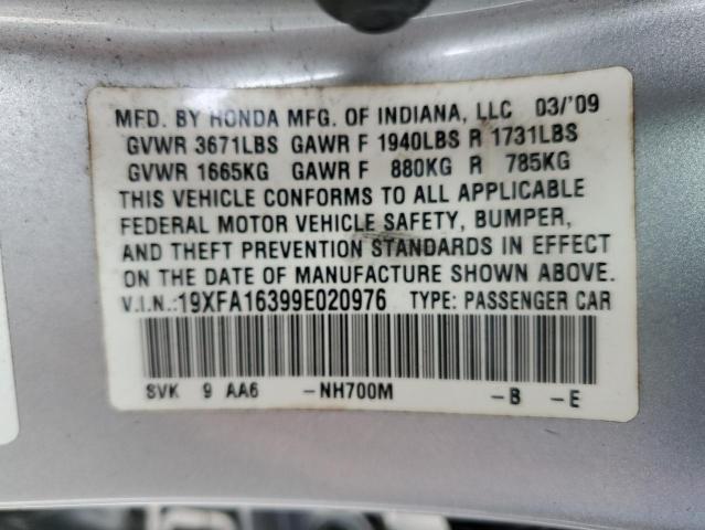 Photo 10 from auction – 2009 HONDA CIVIC VP with VIN 19XFA16399E020976