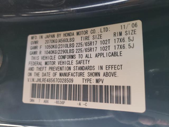 Photo 10 from auction – 2007 HONDA CR-V EX with VIN JHLRE48567C028509