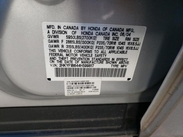 Photo 10 from auction – 2004 HONDA PILOT EXL with VIN 2HKYF18644H599817
