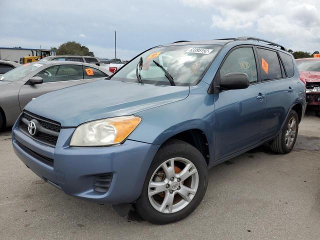 Photo 2 from auction – 2012 TOYOTA RAV4 with VIN 2T3ZF4DV8CW155480