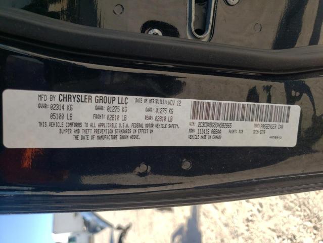 Photo 10 from auction – 2013 DODGE CHARGER SE with VIN 2C3CDXBG5DH582865