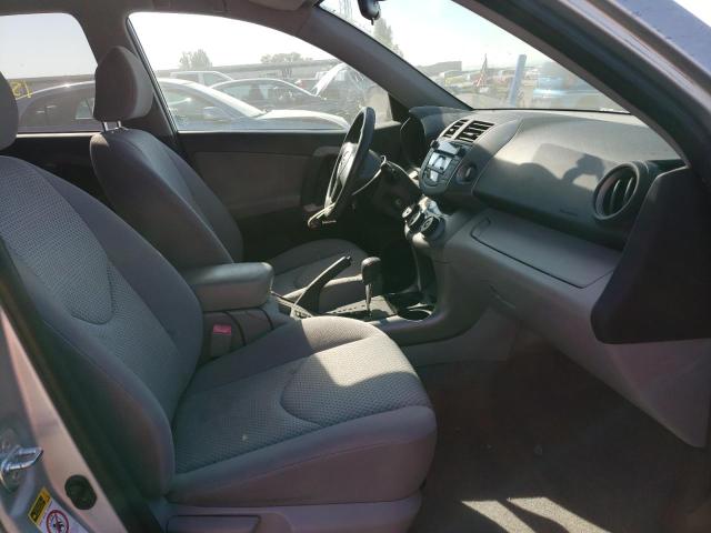 Photo 5 from auction – 2008 TOYOTA RAV4 with VIN JTMZD33V185101583