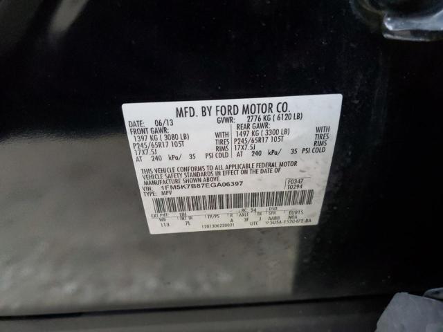 Photo 10 from auction – 2014 FORD EXPLORER with VIN 1FM5K7B87EGA06397