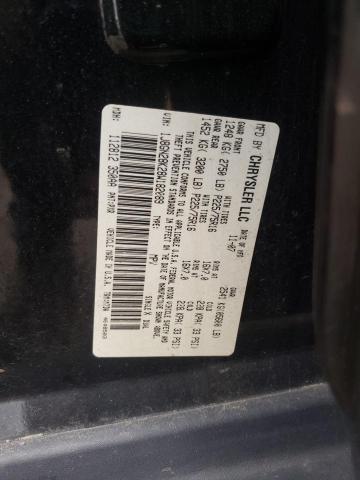 Photo 10 from auction – 2008 JEEP LIBERTY with VIN 1J8GN28K28W182089