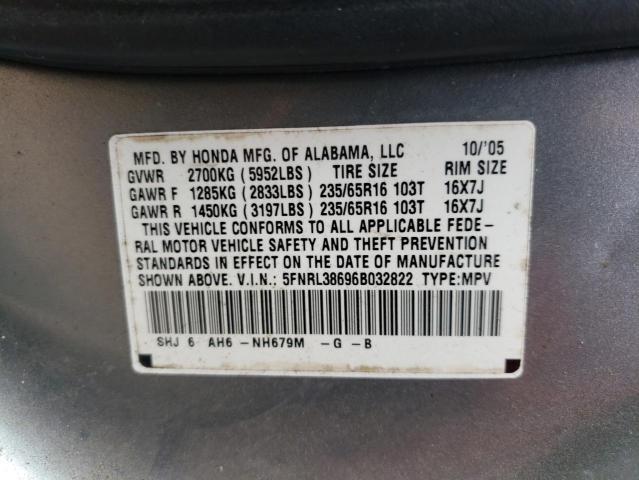 Photo 10 from auction – 2006 HONDA ODYSSEY EX with VIN 5FNRL38696B032822